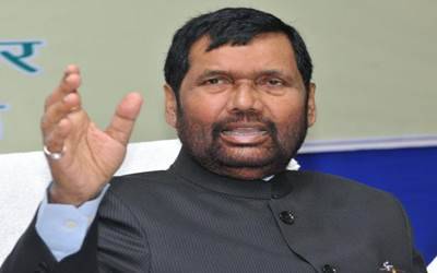 Ram Vilas Paswan20170421192807_l